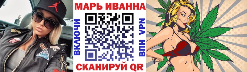 Продажа наркотиков Меленки ЭКСТАЗИ Альфа ПВП МЕФ Бошки Шишки ГАШИШ кракен как зайти Героин АМФ