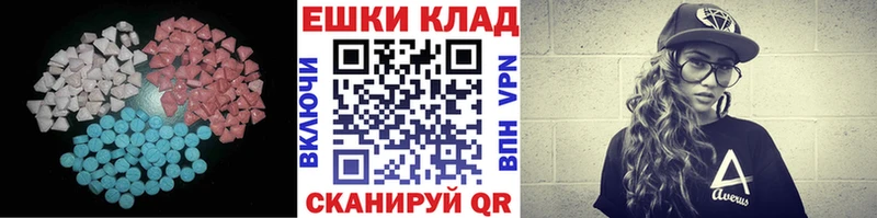 blacksprut маркетплейс  Меленки  ЭКСТАЗИ Punisher  наркотики 