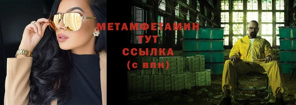 MDMA Premium VHQ Липки