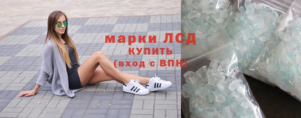 метадон Лиски