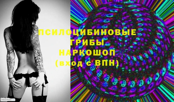 MDMA Premium VHQ Липки