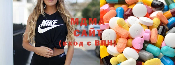 спайс Лагань