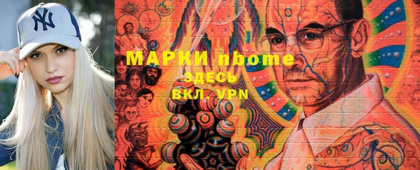 меф VHQ Лабытнанги