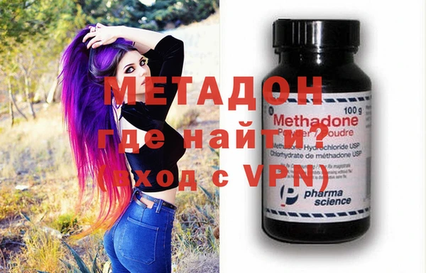 меф VHQ Лабытнанги