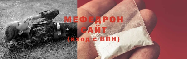2c-b Ладушкин