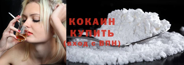 меф VHQ Лабытнанги