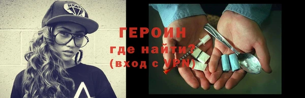 2c-b Ладушкин