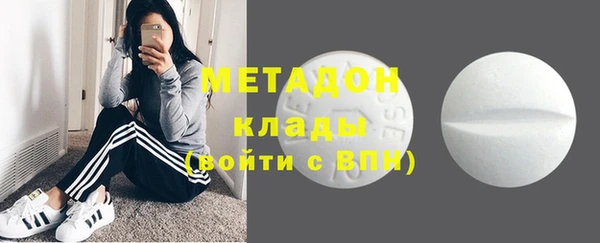 трава Лихославль