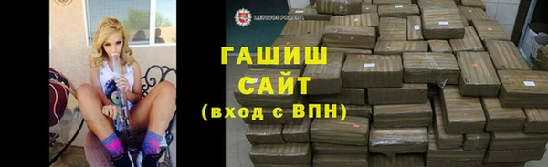 2c-b Ладушкин