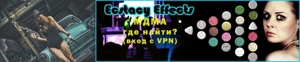шишки Кукмор