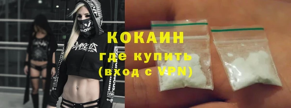 MDMA Premium VHQ Липки