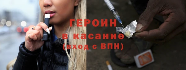 меф VHQ Лабытнанги