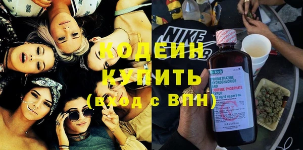 MDMA Premium VHQ Липки