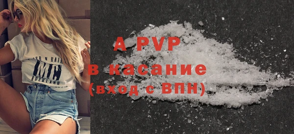 меф VHQ Лабытнанги