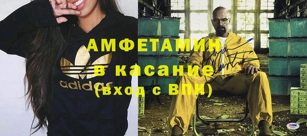 MDMA Premium VHQ Липки