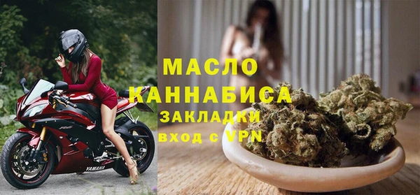 кокаин колумбия Куйбышев