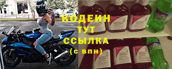 метадон Лиски