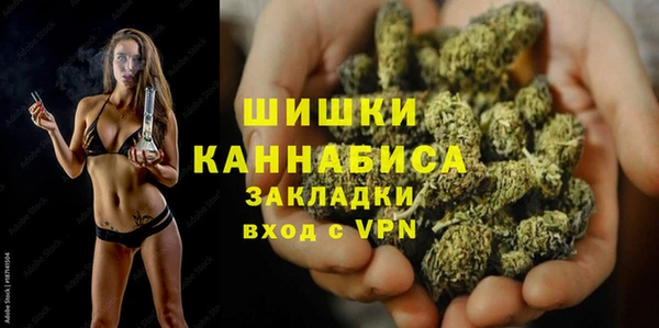 метадон Лиски