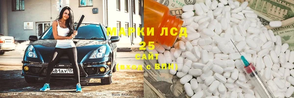меф VHQ Лабытнанги