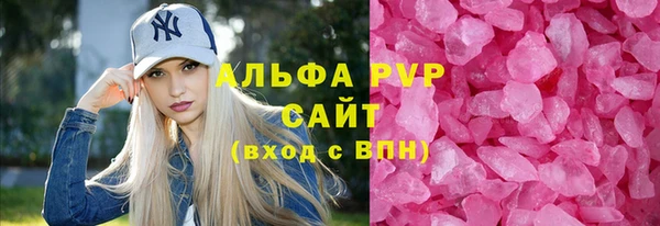 метадон Лиски