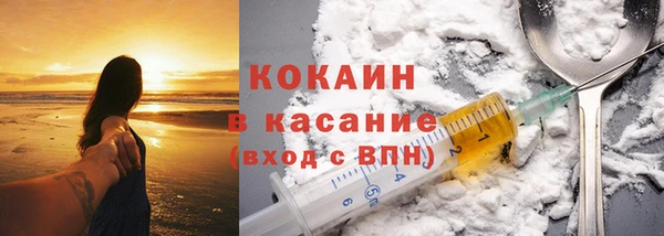 2c-b Ладушкин