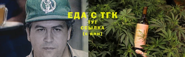 меф VHQ Лабытнанги