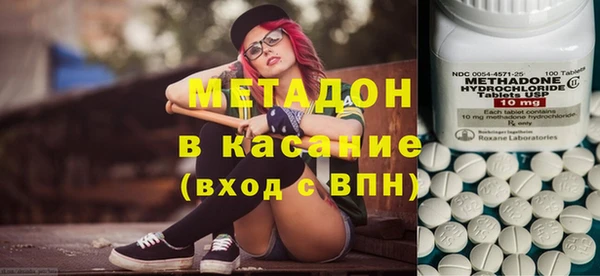 MDMA Premium VHQ Липки