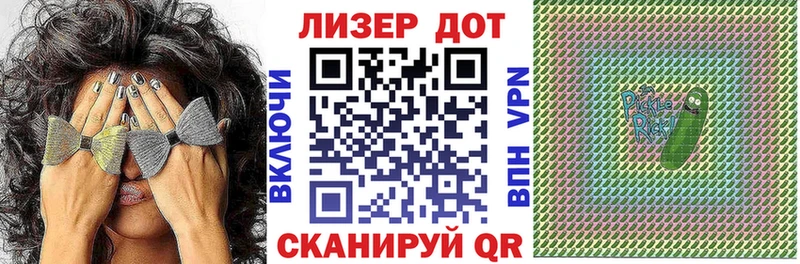 Марки 25I-NBOMe 1500мкг  Меленки 