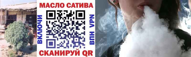 Дистиллят ТГК концентрат  Меленки 